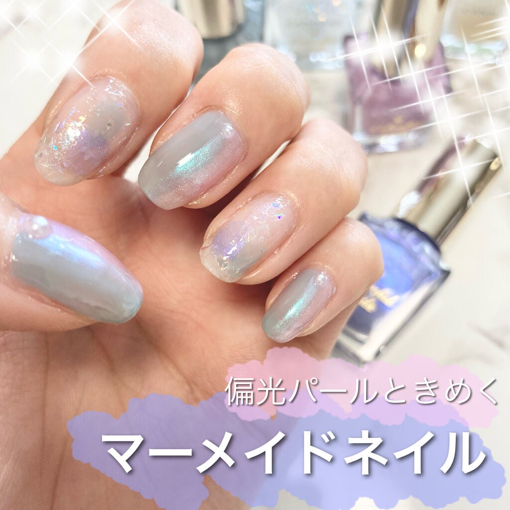 カラフルネイルズ/キャンメイク/マニキュアを使ったクチコミ(1枚目)