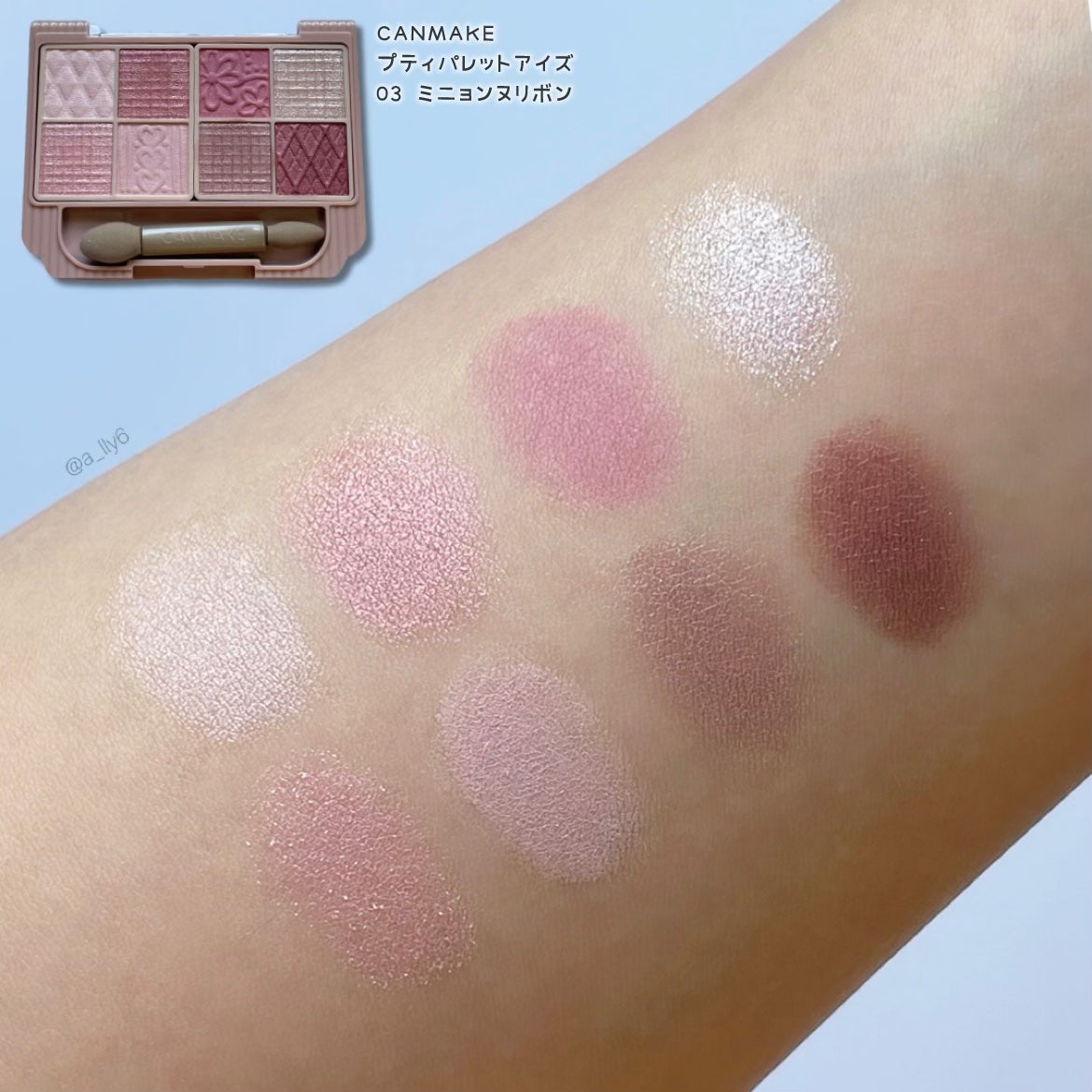 ããã£ãã¬ããã¢ã€ãº/ãã£ã³ã¡ã€ã¯/ããŠããŒã¢ã€ã·ã£ããŠã䜿ã£ãã¯ãã³ãïŒ6æç®ïŒ