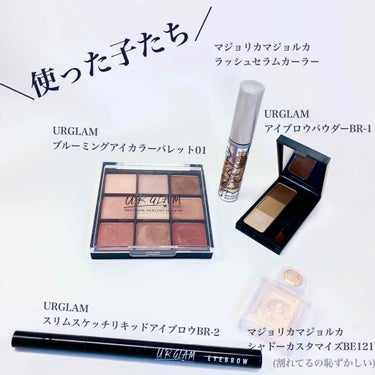 UR GLAM　BLOOMING EYE COLOR PALETTE/U R GLAM/アイシャドウパレットを使ったクチコミ（2枚目）