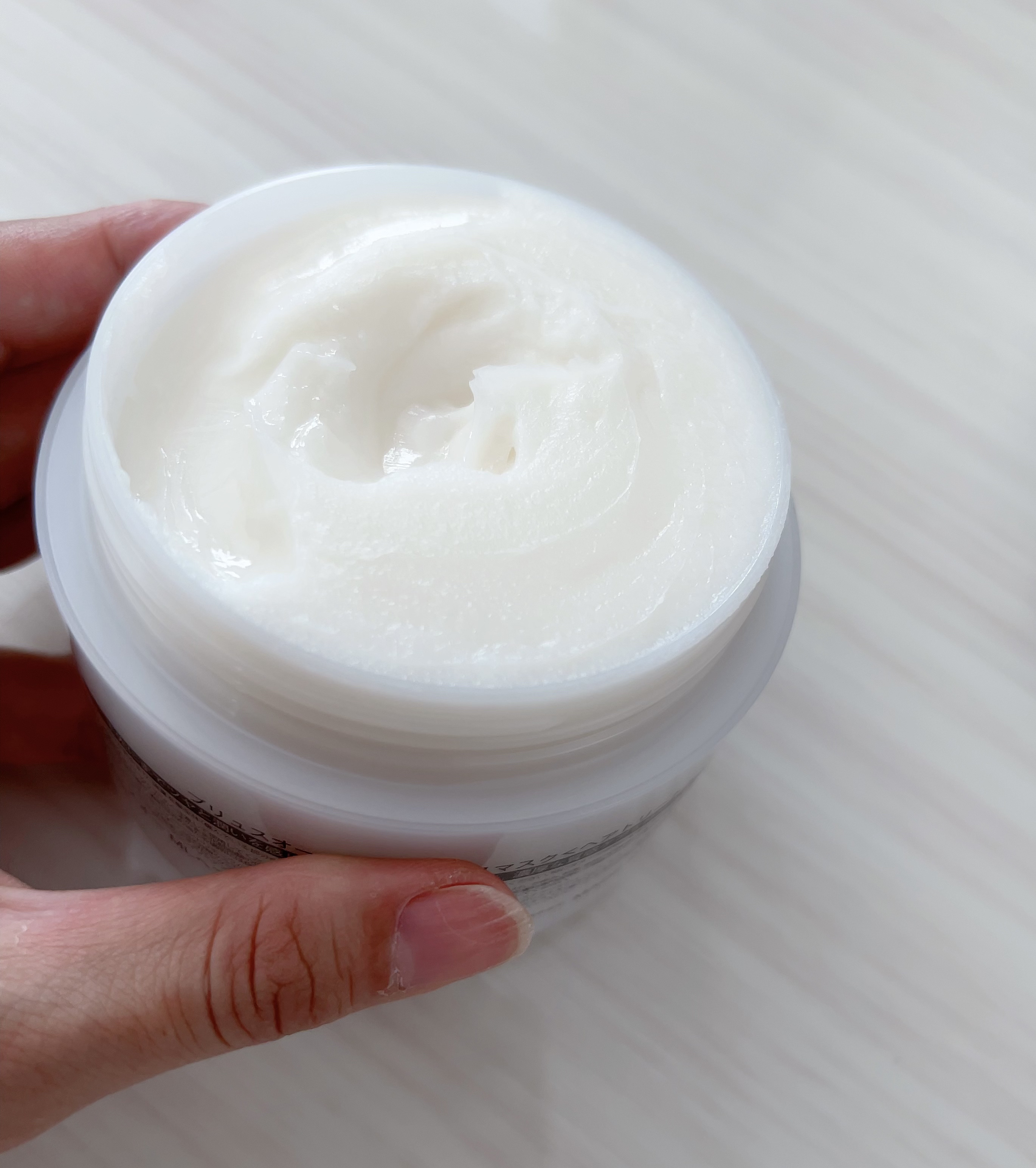  プリュスオー メロウリュクスマスク ジャータイプ/plus eau/ヘアマスク・ヘアパックを使ったクチコミ（2枚目）