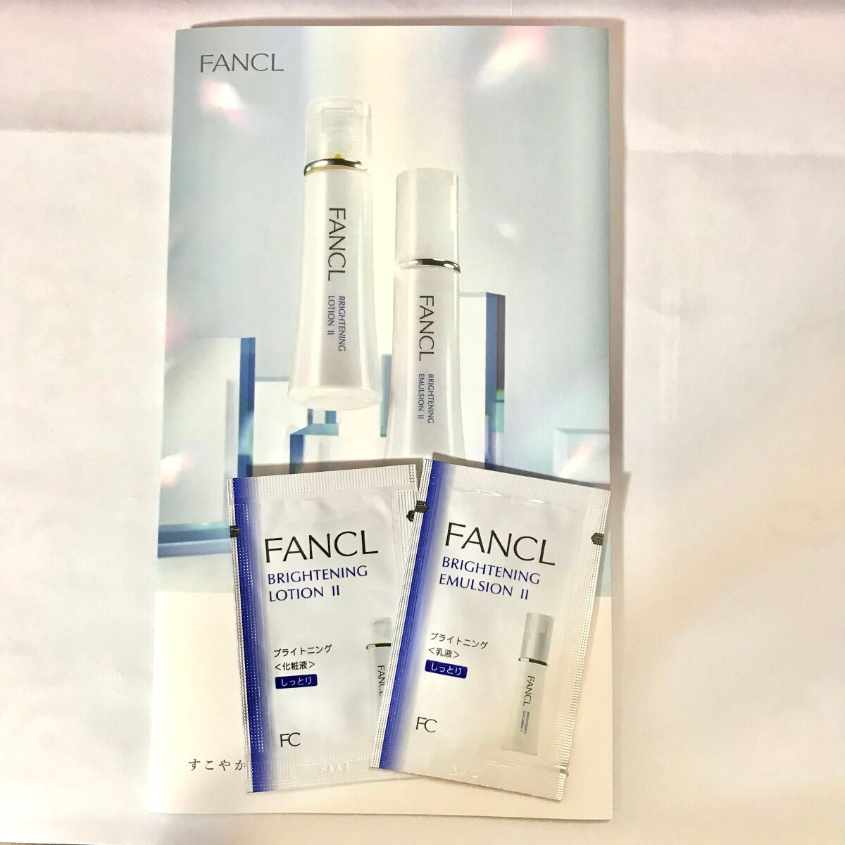 ブライトニング 化粧液 II しっとり<医薬部外品>/ファンケル/化粧水を使ったクチコミ(1枚目)