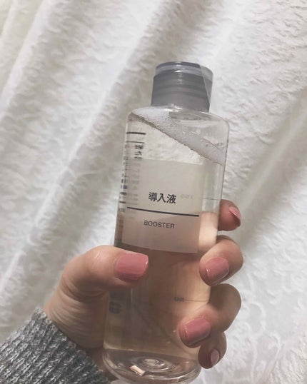 導入化粧液/無印良品/ブースター・導入液を使ったクチコミ(1枚目)