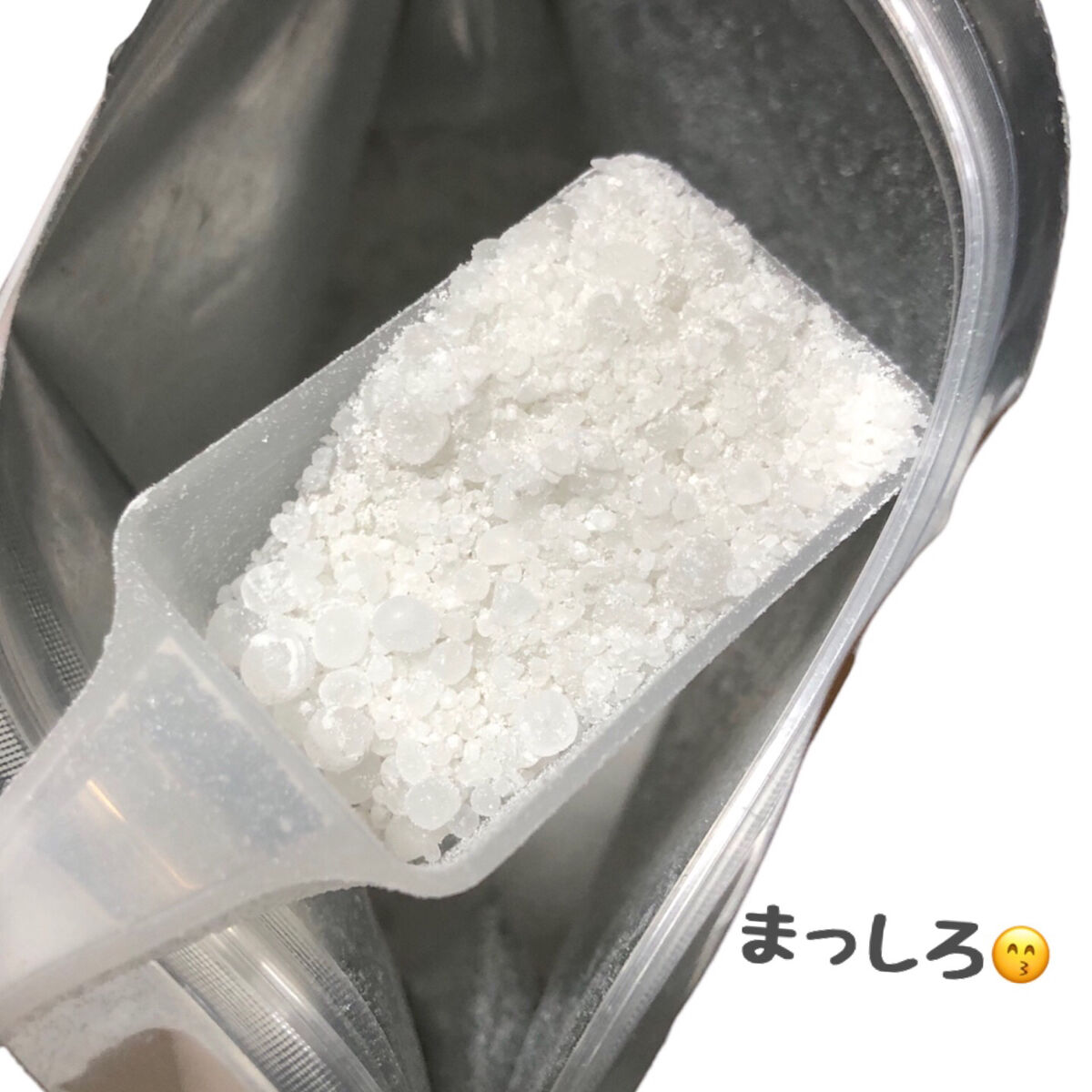 汗かきエステ気分 ホワイトスキンケア/マックス/保湿系入浴剤を使ったクチコミ（3枚目）