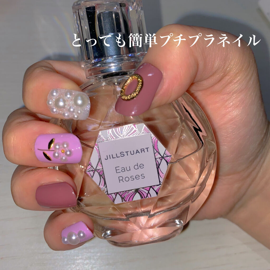 AT トップ＆ベースコート/Art Collection/ネイルトップコートを使ったクチコミ（1枚目）