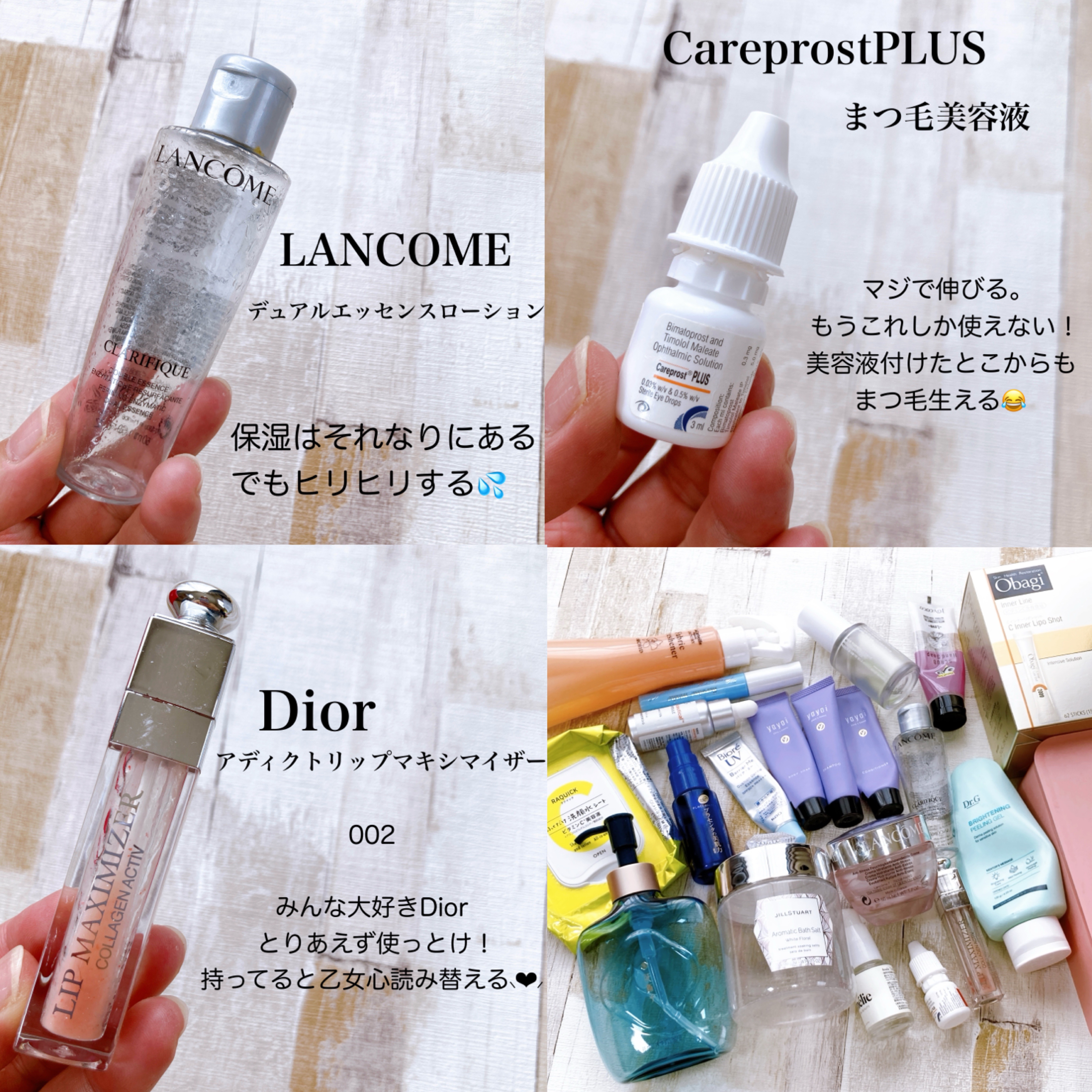 クラリフィック デュアル エッセンス ローション/LANCOME/化粧水を使ったクチコミ（2枚目）