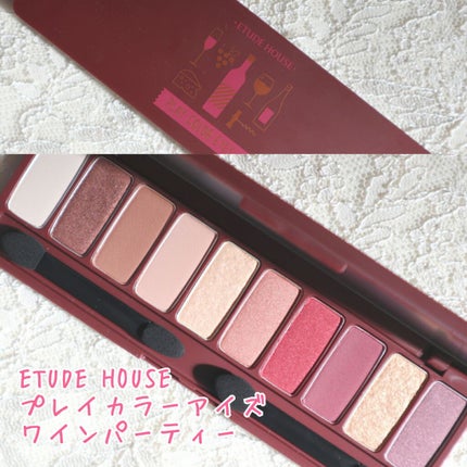 3CE フェイスブラッシュ/3CE/パウダーチークを使ったクチコミ(4枚目)