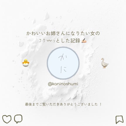 リップスリーピングマスク/LANEIGE/リップバームを使ったクチコミ(5枚目)