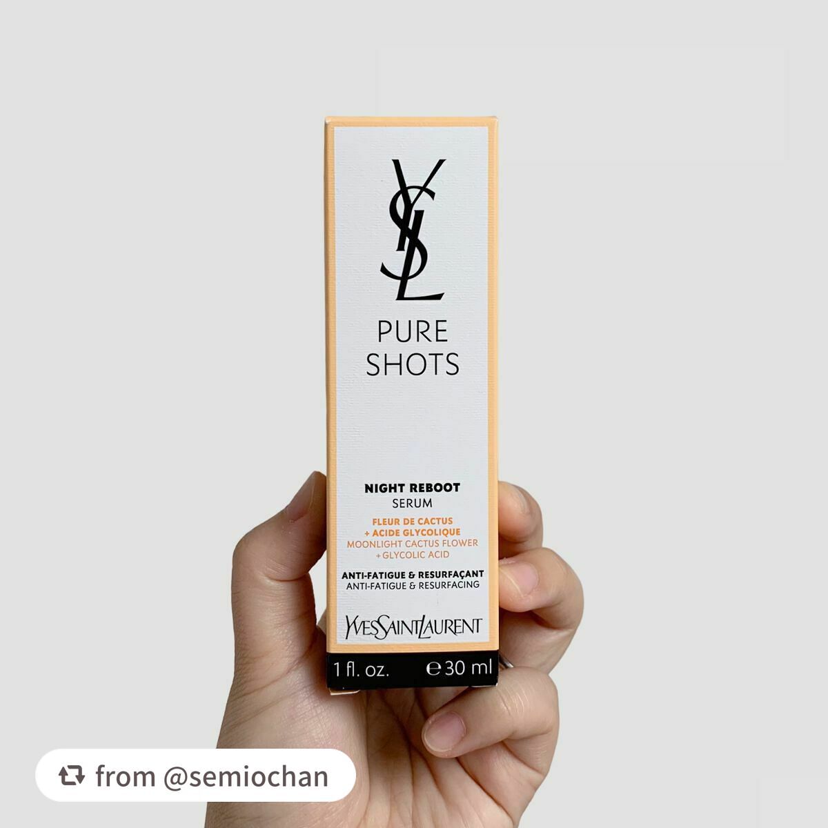 ピュアショット ナイト リチャージセラム/YVES SAINT LAURENT BEAUTE/美容液を使ったクチコミ(2枚目)