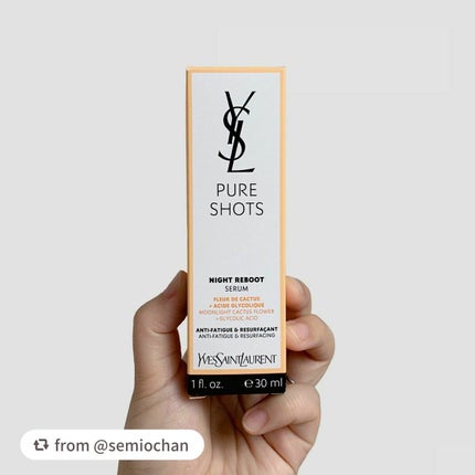ピュアショット ナイト リチャージセラム/YVES SAINT LAURENT BEAUTE/美容液を使ったクチコミ(2枚目)