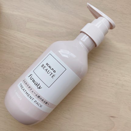 スカルプD ボーテ フワリー スカルプシャンプー/トリートメントパック/アンファー(スカルプD)/市販シャンプーを使ったクチコミ(4枚目)