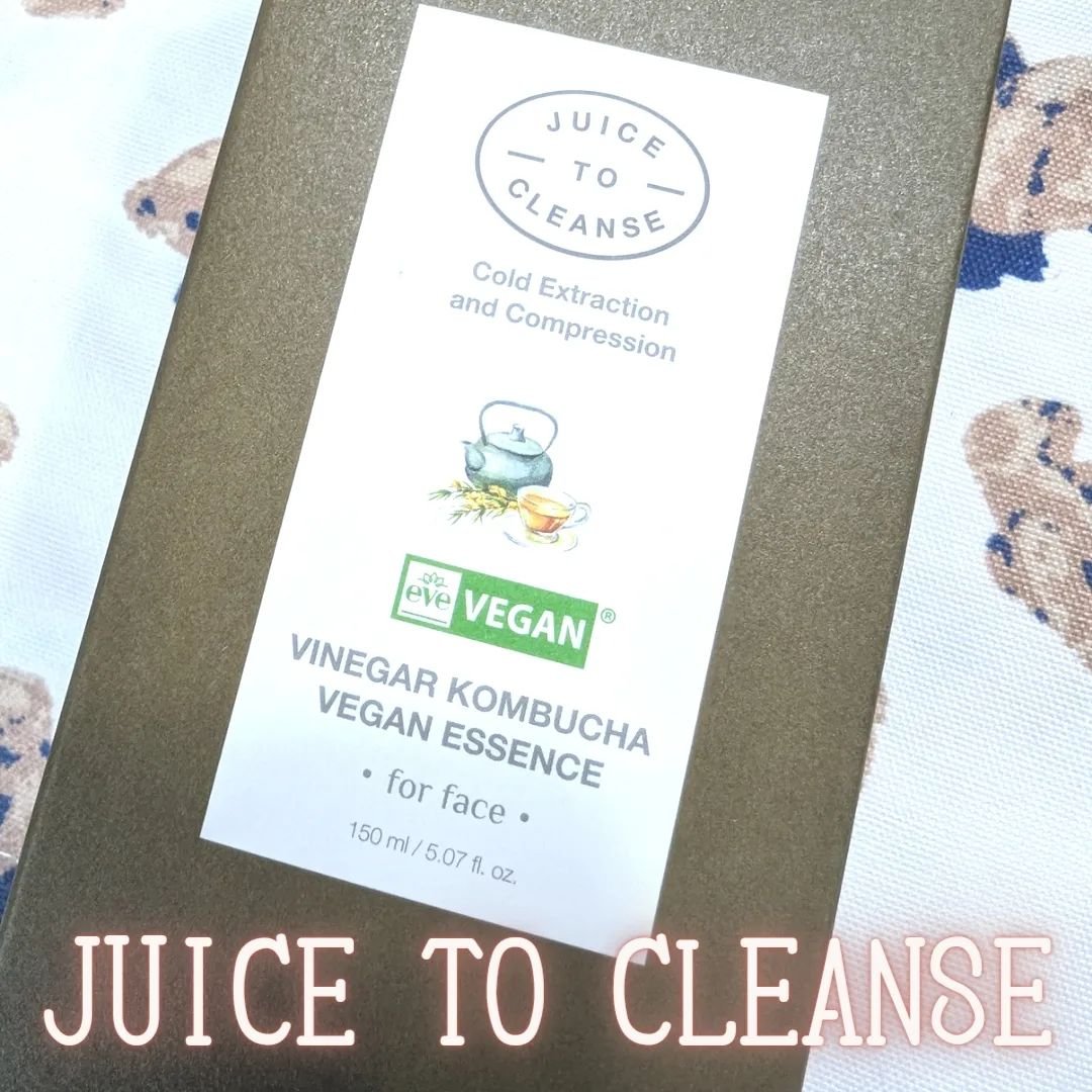 ビネガー コンブチャヴィーガン エッセンス/JUICE TO CLEANSE/美容液を使ったクチコミ（2枚目）