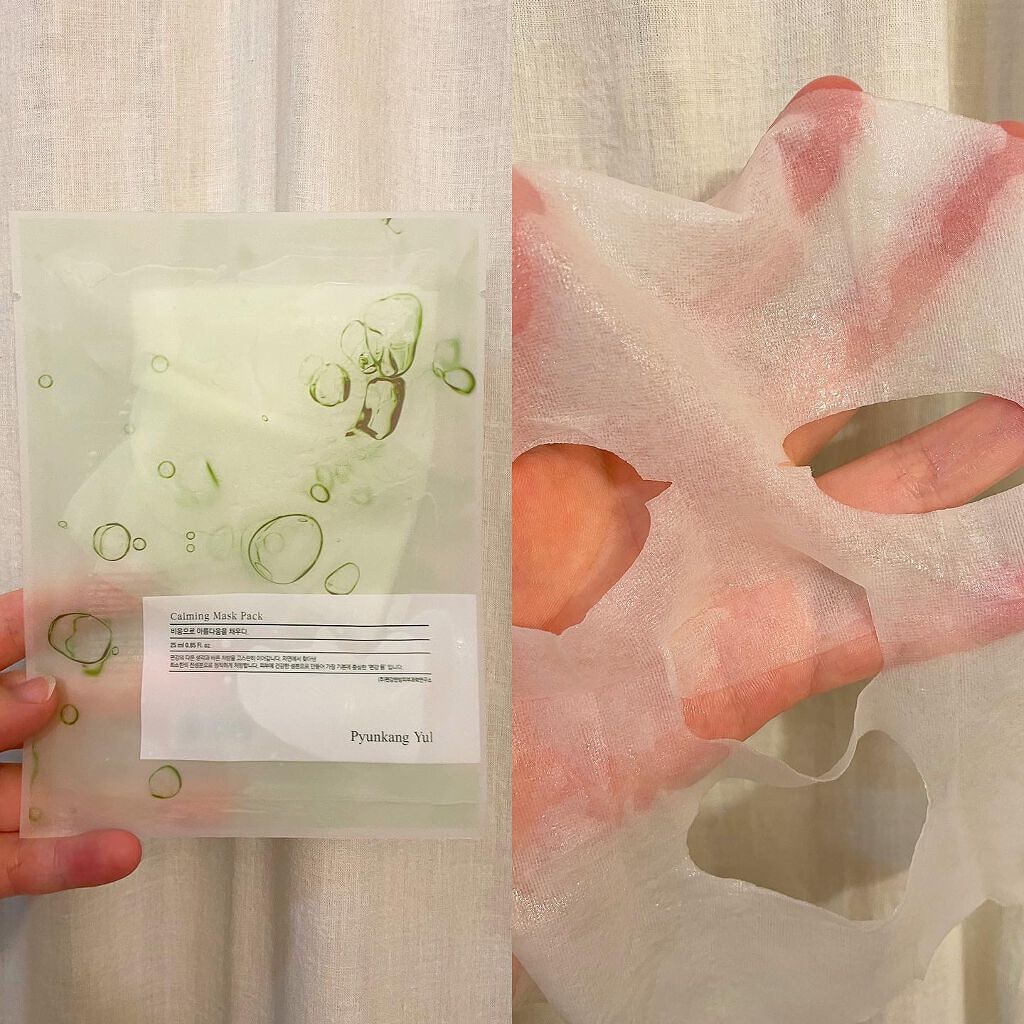 カーミングディープモイスチャートナー/Pyunkang Yul/化粧水を使ったクチコミ(4枚目)