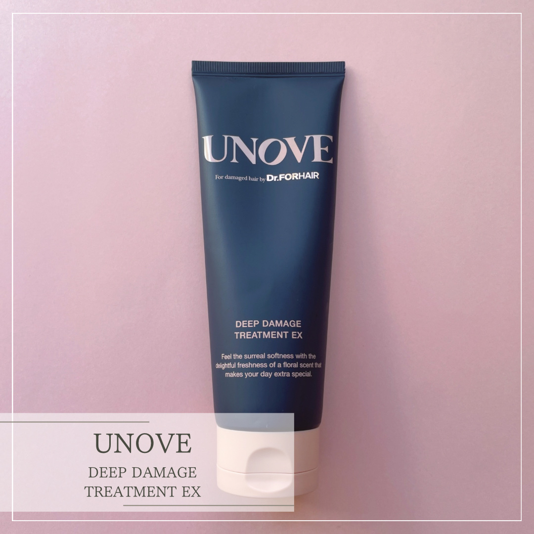 ディープダメージトリートメントEX/UNOVE/洗い流すヘアトリートメントを使ったクチコミ（1枚目）