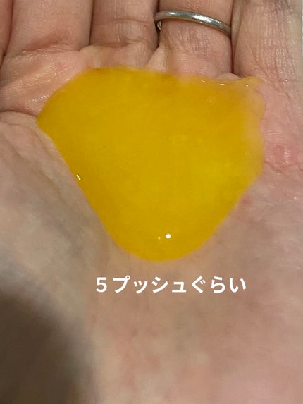 WONDER BATH スーパーベジトックスクレンザーのクチコミ「🍋🍋🍋🍋🍋🍋🍋🍋🍋🍋🍋🍋🍋🍋🍋
WONDER BATH
スーパーベジトックスクレンザー 30.....」(3枚目)