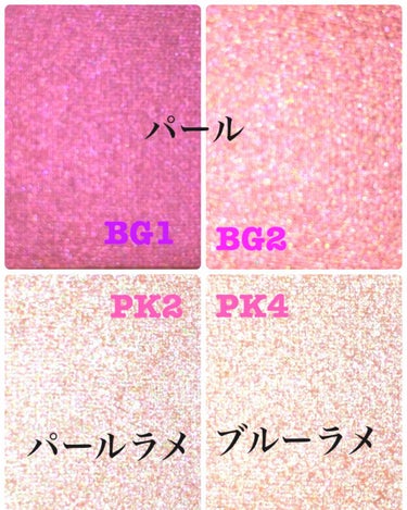 UR GLAM　POWDER EYESHADOW シェルピンク〈ブルーラメ〉/U R GLAM/パウダーアイシャドウを使ったクチコミ（3枚目）