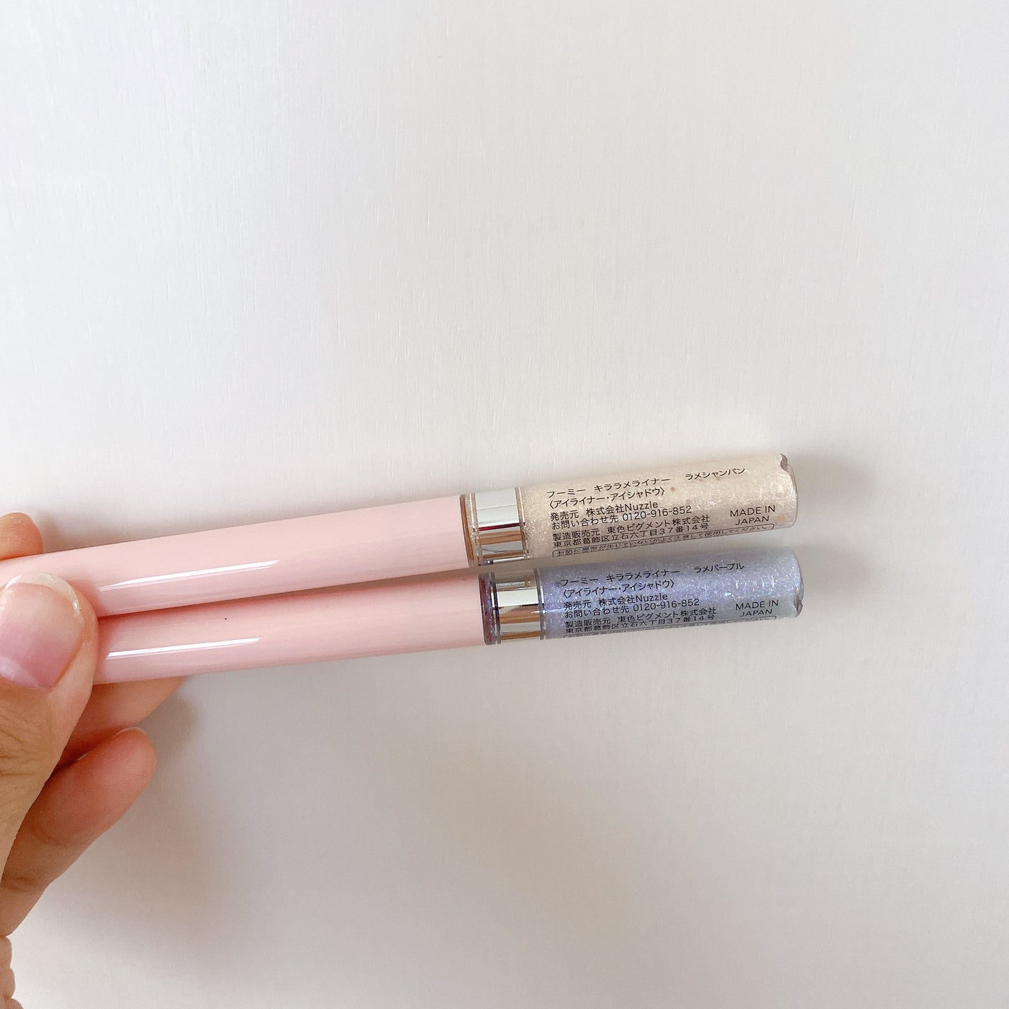 フーミー キララメライナー/WHOMEE/リキッドアイシャドウを使ったクチコミ(6枚目)