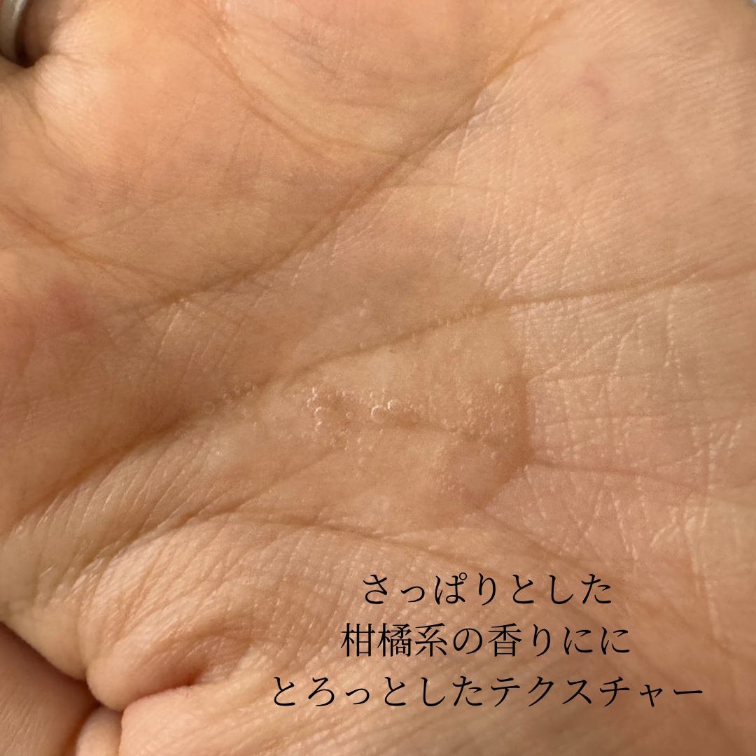 abeleⅡ 化粧水/abeleⅡ/化粧水を使ったクチコミ（3枚目）