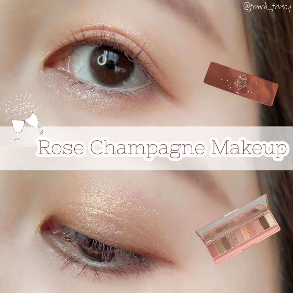 クイックラッシュカーラー/キャンメイク/マスカラ下地を使ったクチコミ(1枚目)