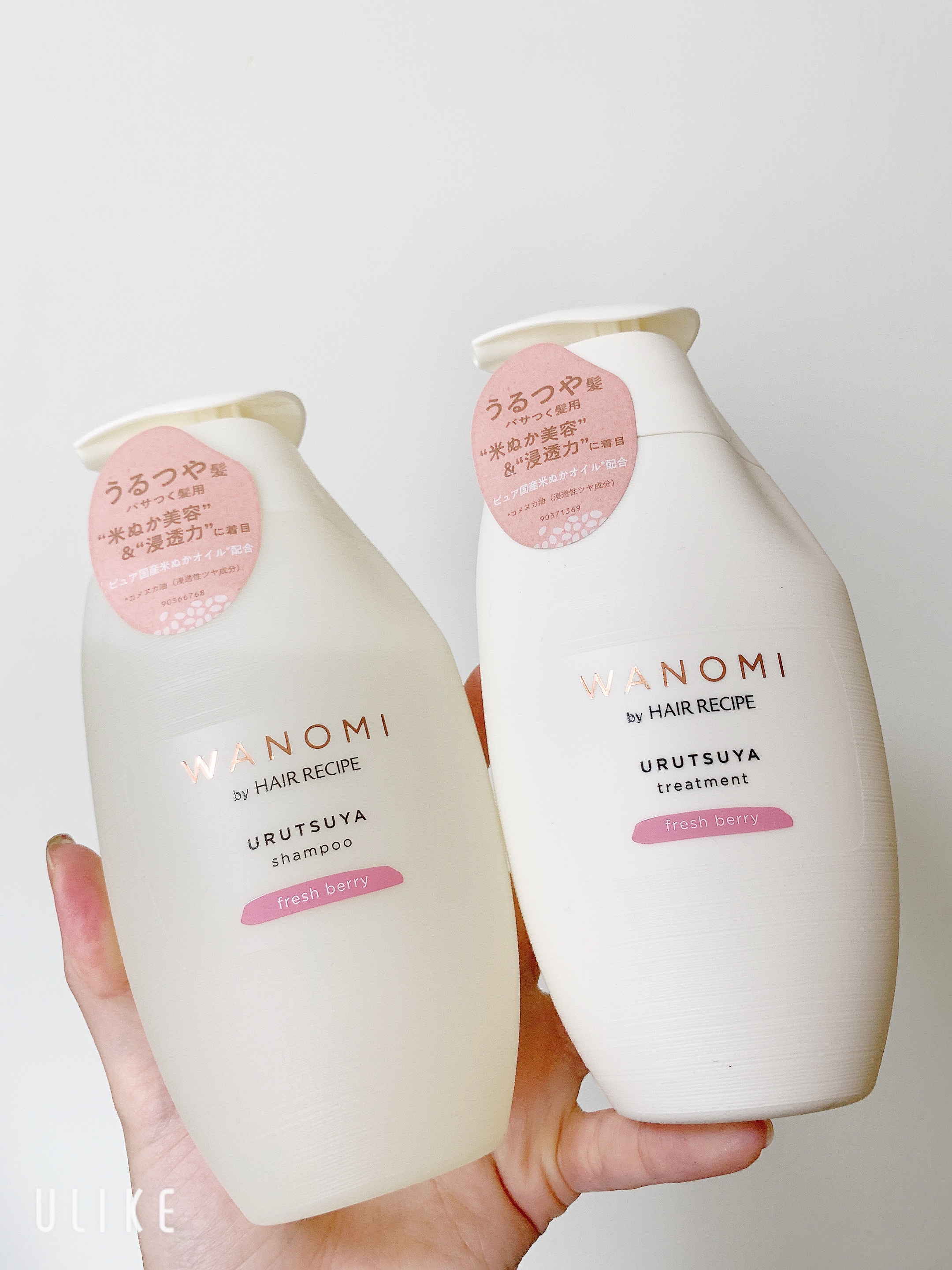 うるつや シャンプー／トリートメント/WANOMI/市販シャンプーを使ったクチコミ（3枚目）