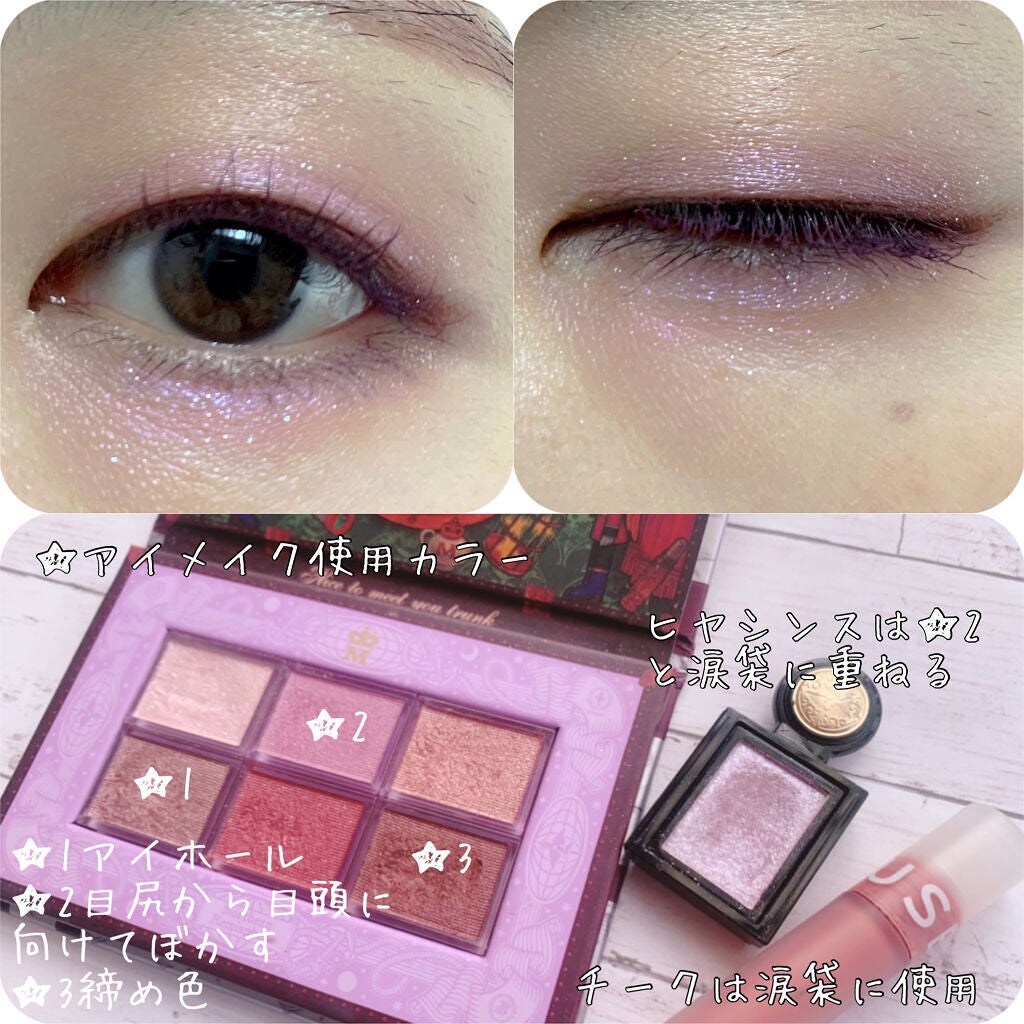 ジルスチュアート ムースブロウマスカラ/JILL STUART/眉マスカラを使ったクチコミ(2枚目)