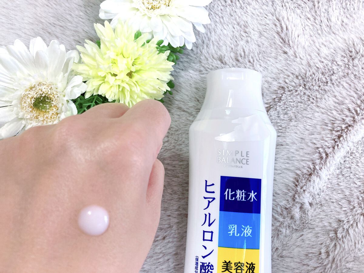 うるおいローション/シンプルバランス/オールインワン化粧品を使ったクチコミ（3枚目）