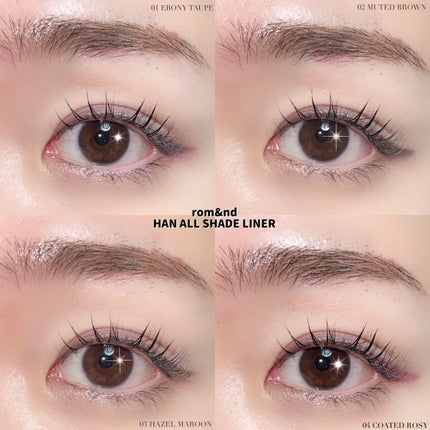 HAN ALL SHARP BROW C2 GRACE TAUPE/rom&nd/アイブロウペンシルの画像