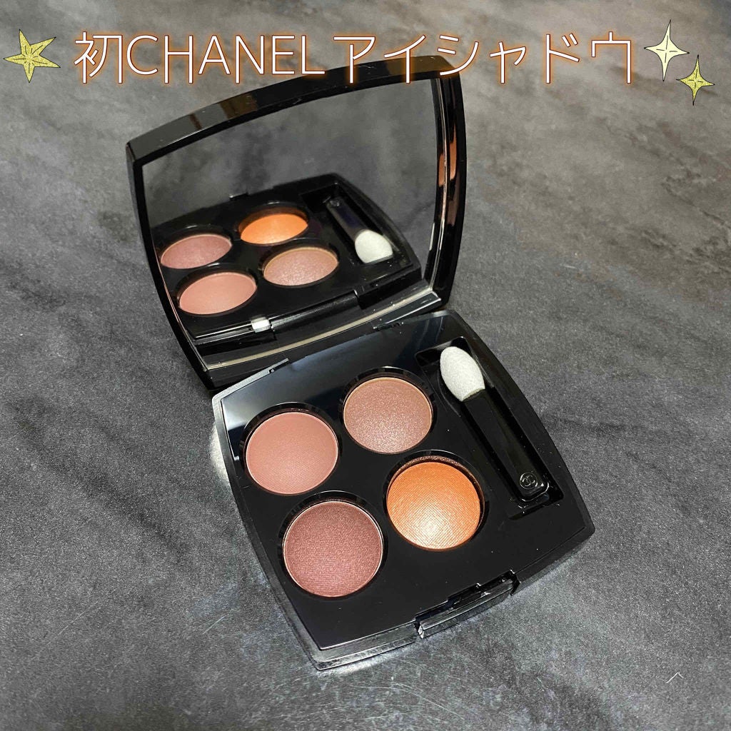 レ キャトル オンブル/CHANEL/アイシャドウパレットを使ったクチコミ(1枚目)