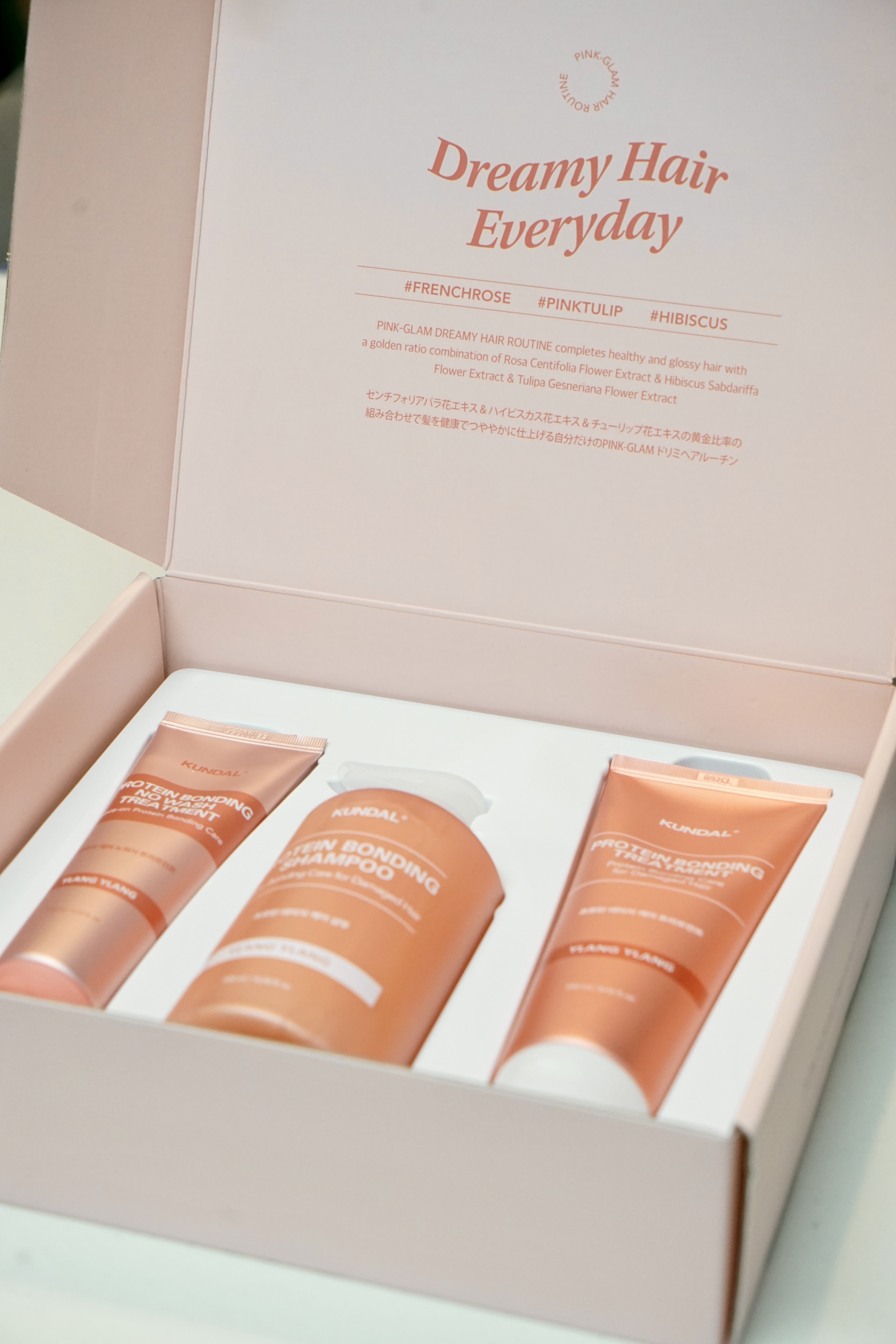 クンダル ダメージケア シャンプー/トリートメント/KUNDAL/市販シャンプーを使ったクチコミ（3枚目）