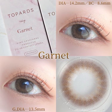 
【TOPARDS】

*⋆⸜ 𝚗𝚎𝚠 𝚌𝚘𝚕𝚘𝚛 ⸝⋆*
✧︎Garnet
✧︎Smoky Quartz
✧︎Twin Topaz

DIA…14.2mm
G.DIA…13.5mm（ツイントパーズのみ13.4mm）
BC…8.6mm

（各色税込:¥1,760）

指原莉乃さんプロデュースカラコン
TOPARDSより、
“見慣れた色なのに新しい”をコンセプトに、デイリー使いにピッタリなブラウンカラー3種が仲間入り🥺💓

🌸ハイライトカラーで瞳をトーンアップしてくれる #ガーネット
🌸少しオリーブっぽいふんわりフチで瞳の印象UP！#スモーキークォーツ
🌸ブルベさん必見のアッシュブラウンで抜け感を演出！#ツイントパーズ

どのカラーも可愛くて好き🥹
ガーネットが1番お気に入りかな😌🤍

TwinTopazとDateTopaz比較もしてみたよ👀🤍

#ツイントパーズ は既存の人気カラー、#デートトパーズ の色違いなんだそう♡

ツイントパーズは暗めのアッシュブラウンで、暗髪さんでも浮かずに使えるカラーだなと思いました😌

参考になったら嬉しいです🥹💖💖



の画像 その2