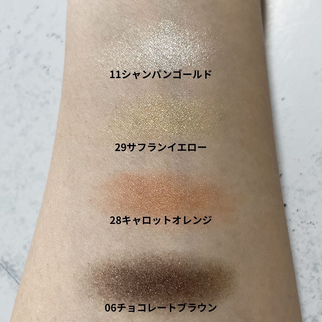 セルヴォーク ヴォランタリー アイズ/Celvoke/単色アイシャドウを使ったクチコミ（2枚目）