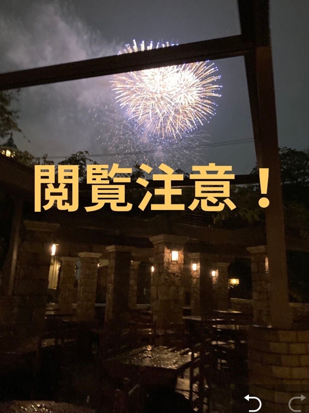 ハトムギ化粧水(ナチュリエ スキンコンディショナー R )/ナチュリエ/化粧水を使ったクチコミ(1枚目)