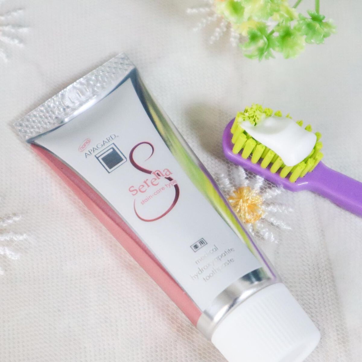 アパガードセレナ/アパガード/歯磨き粉を使ったクチコミ(3枚目)