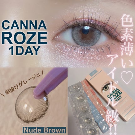 プロ アイ パレット/CLIO/アイシャドウパレットを使ったクチコミ(1枚目)