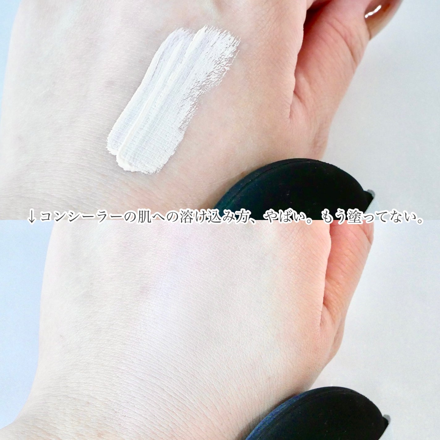 マルチファンデパフ 2P/ロージーローザ/パフ・スポンジを使ったクチコミ(3枚目)