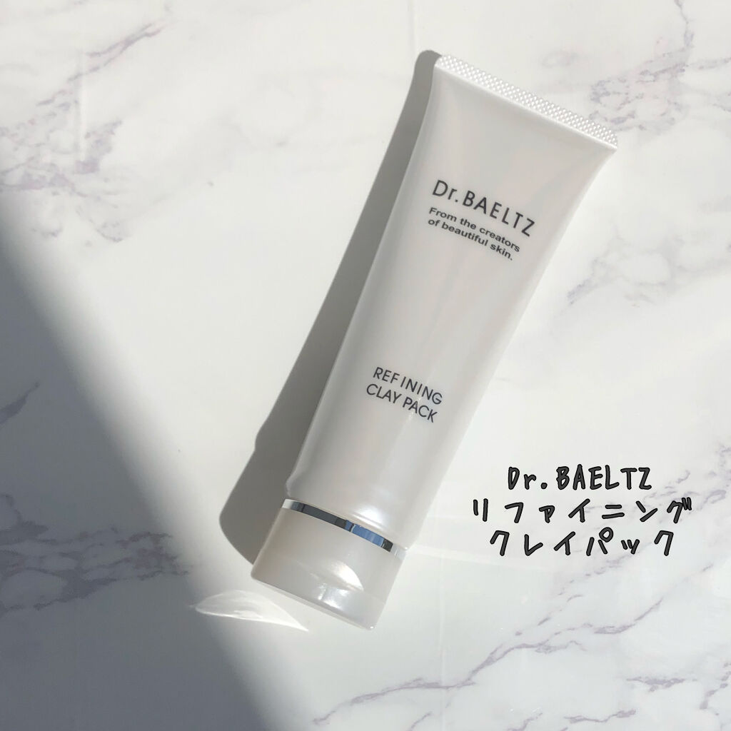 リファイニング クレイ パック/ドクターベルツ/洗い流すパック・マスクを使ったクチコミ（2枚目）