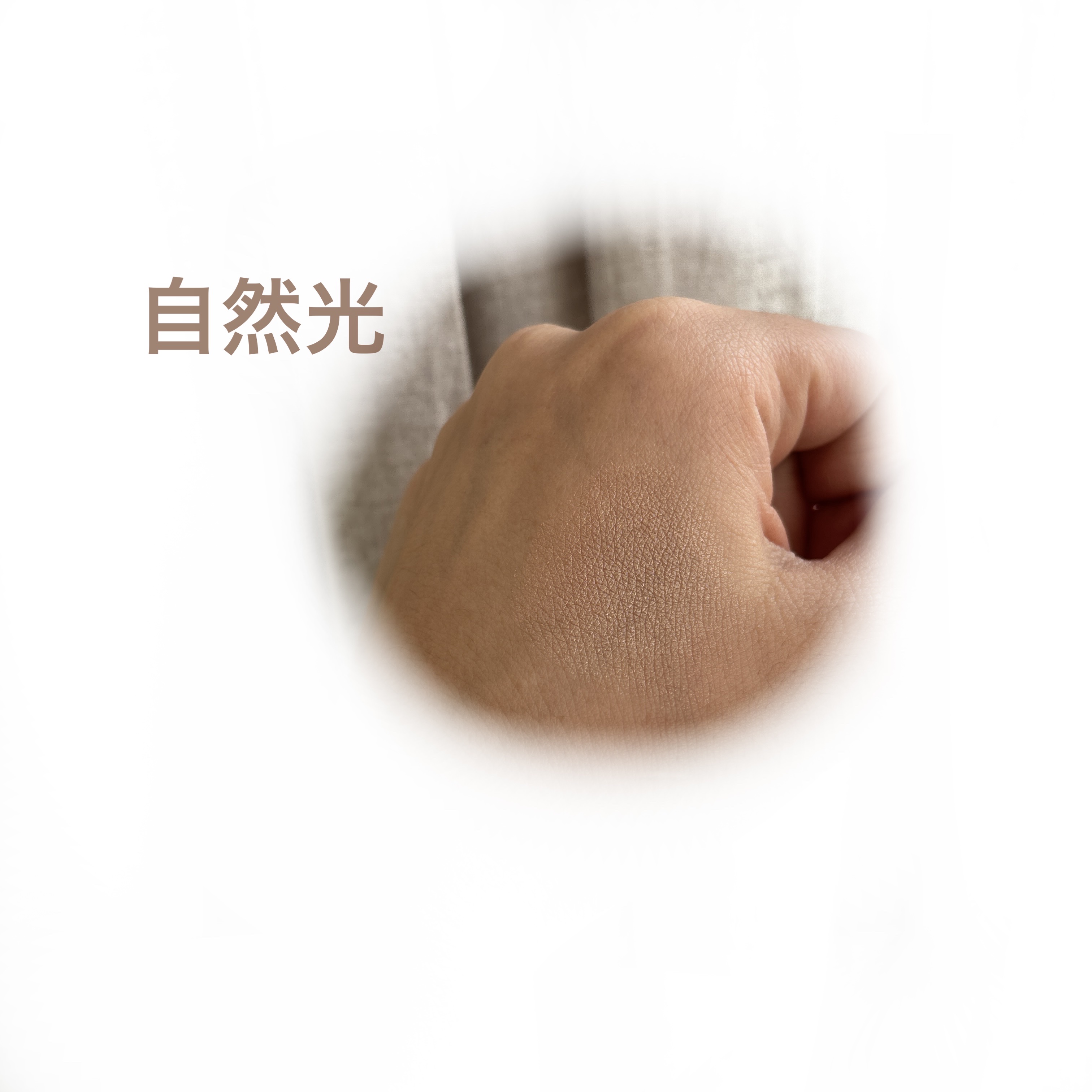 アイプランナー G02 カンパネラ/excel/単色アイシャドウを使ったクチコミ（2枚目）