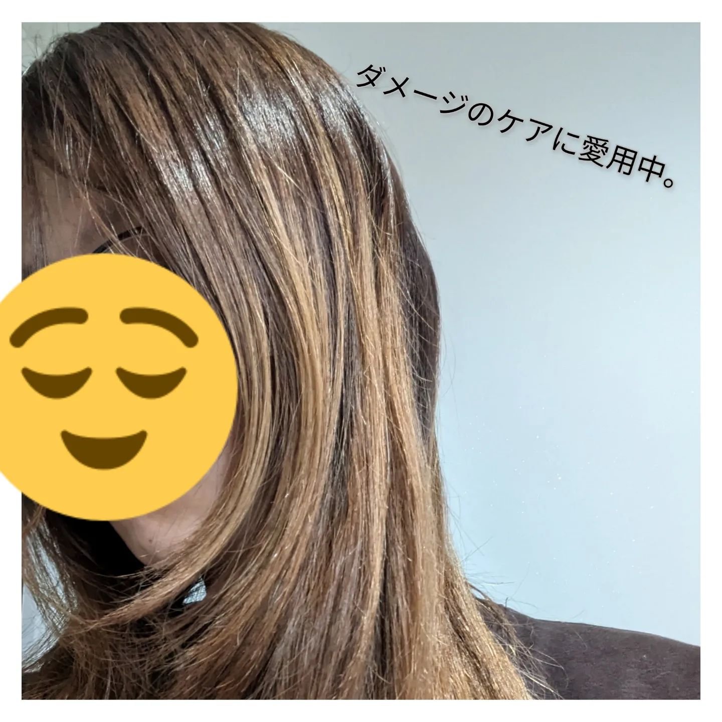 モイスト＆ダメージケア アンプルミルク/ボンドプレックス/ヘアミルクを使ったクチコミ（3枚目）