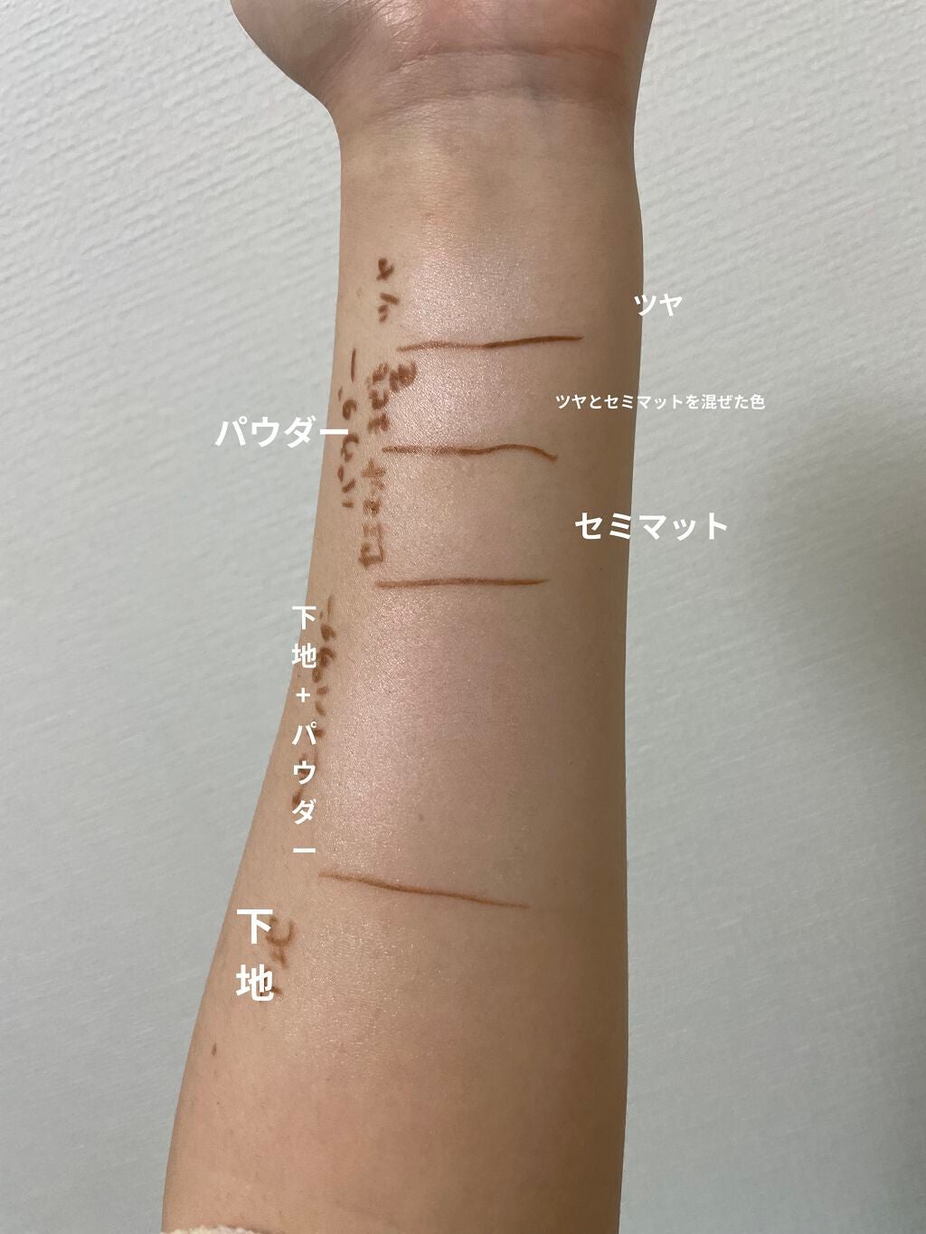 デュアル ルーセントグロウ セッティングパウダー/JILL STUART/プレストパウダーを使ったクチコミ(6枚目)