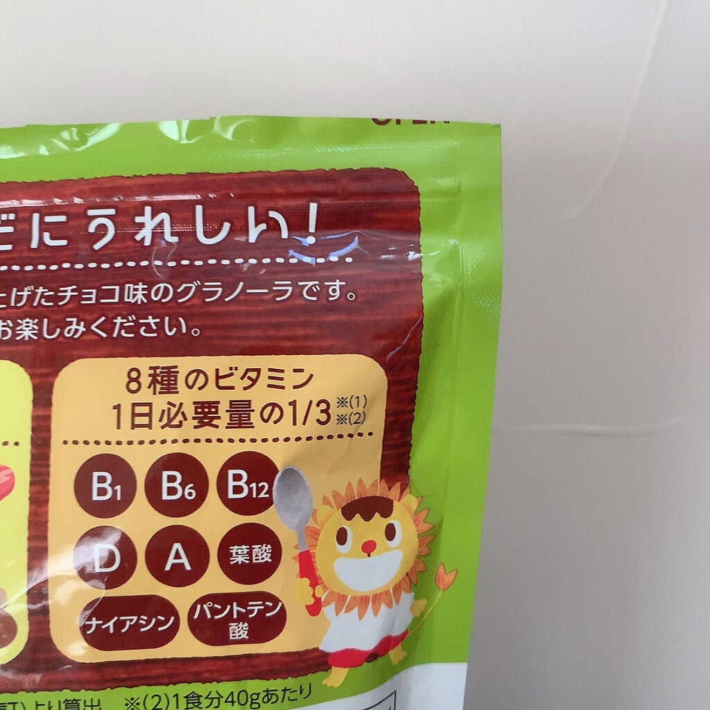 チョコグラ/カルビー/グラノーラを使ったクチコミ(3枚目)