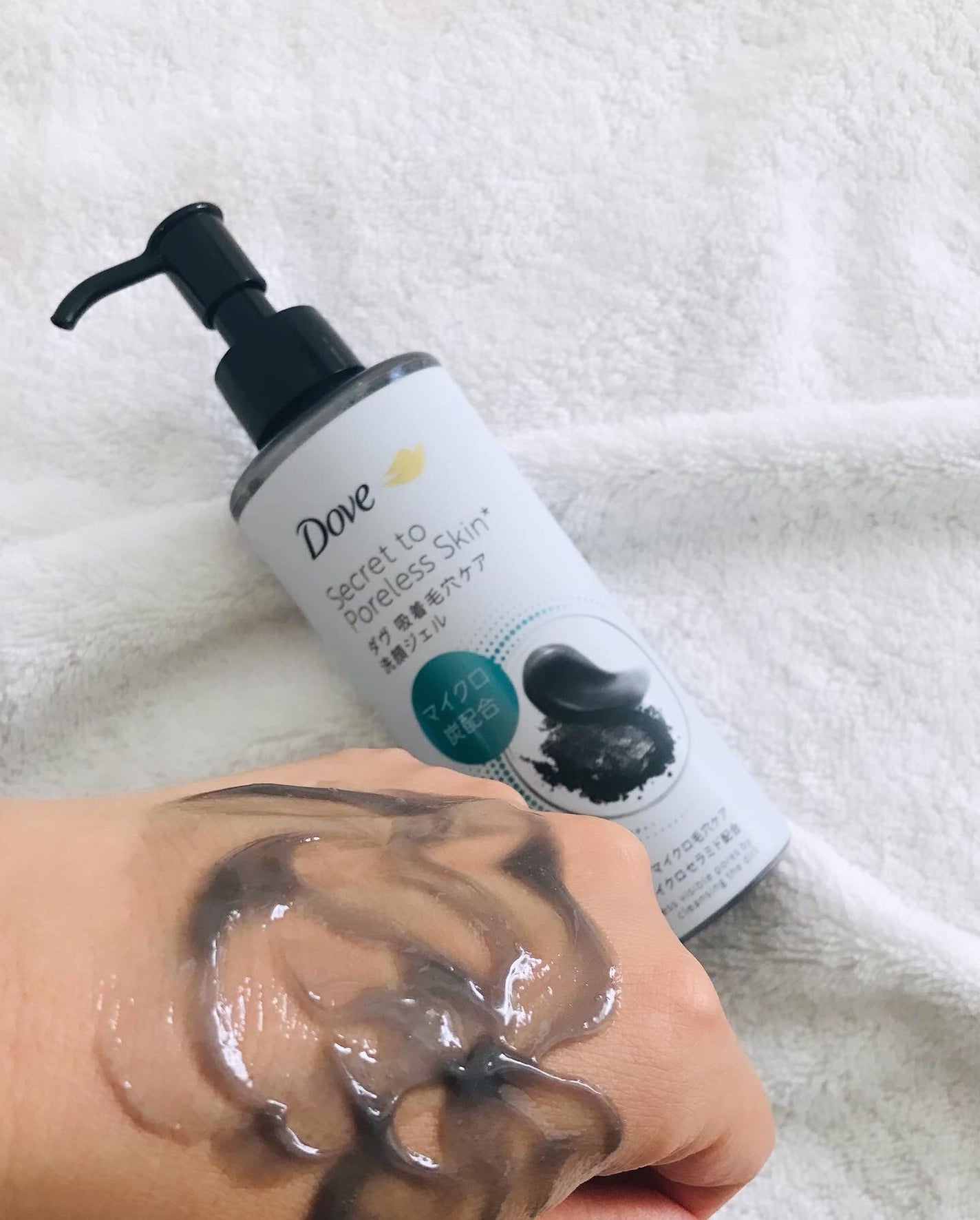 wakakopander on LIPS 「泡立てる必要のない、そのまま使うタイプの洗顔料トロッと肌に馴染..」(2枚目)