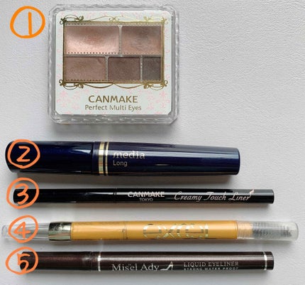 パーフェクトマルチアイズ/キャンメイク/アイシャドウパレットを使ったクチコミ(2枚目)