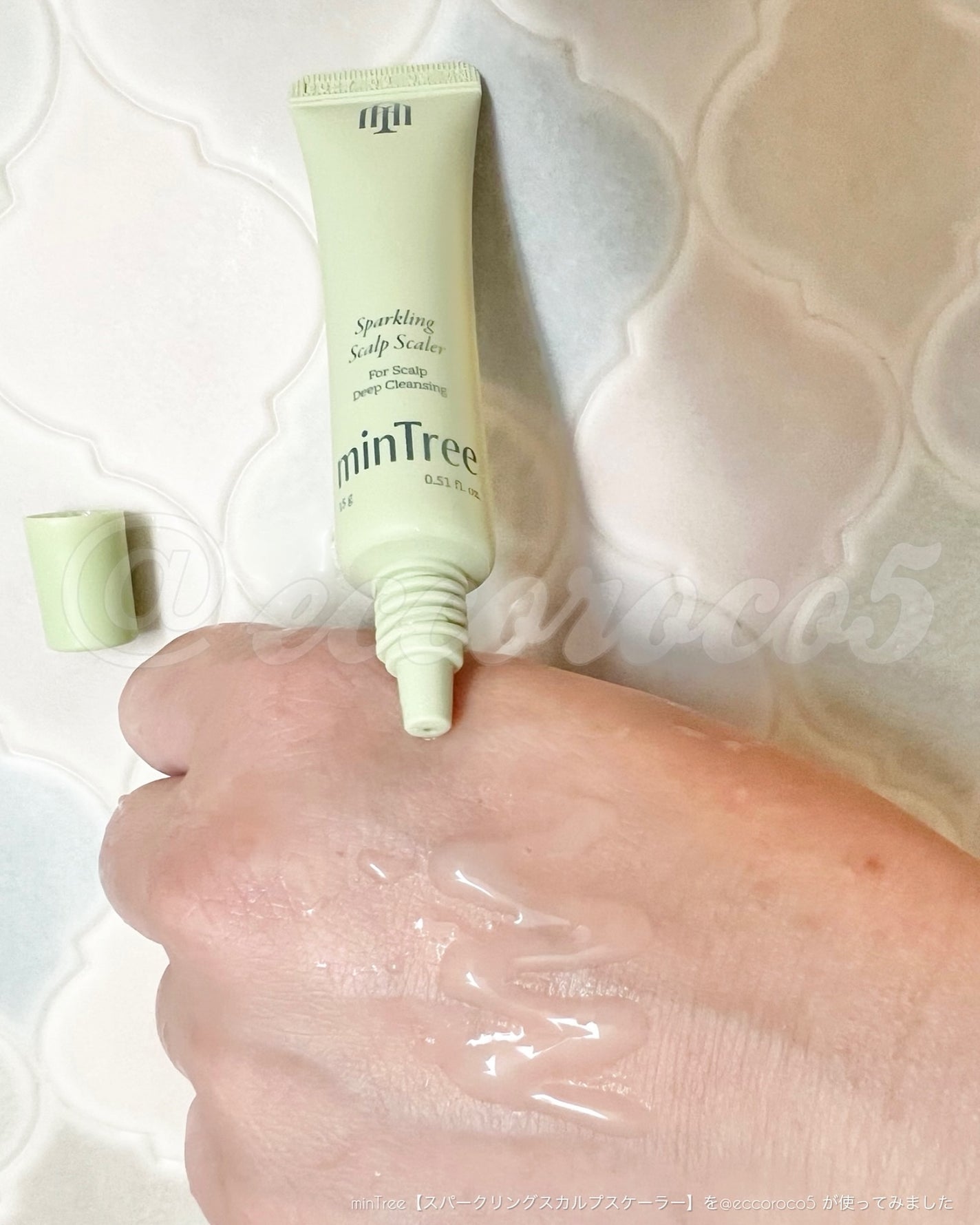 スパークリングスカルプスケーラー/ミンツリー/頭皮ケアを使ったクチコミ(2枚目)