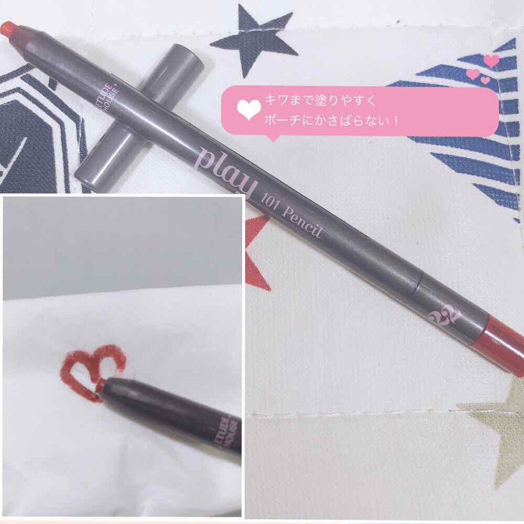 プレイ101 ペンシル/ETUDE/ペンシルアイライナーを使ったクチコミ（1枚目）