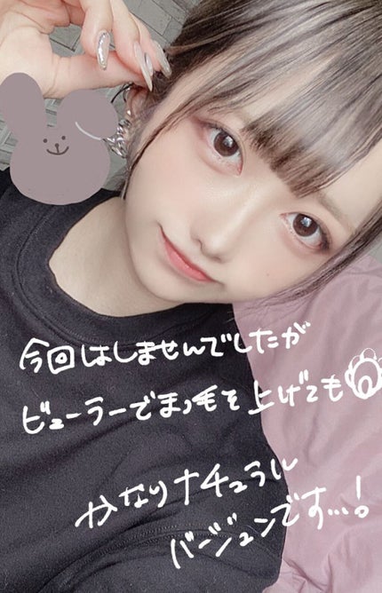 ミックスアイブロウ/キャンメイク/パウダーアイブロウを使ったクチコミ(6枚目)