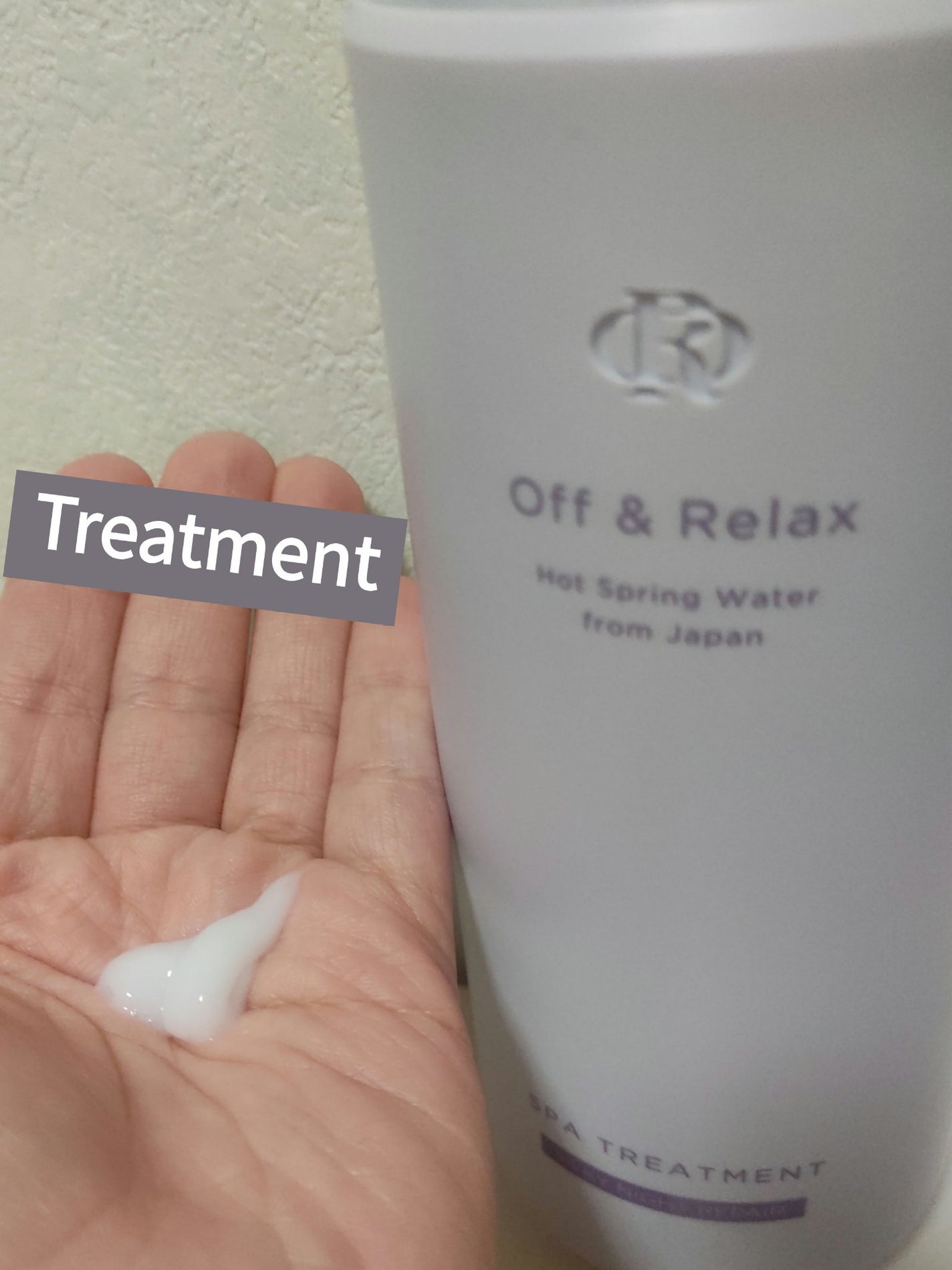 OR スパ・シャンプー/ヘアトリートメント シルキーナイトリペア/Off&Relax/市販シャンプーを使ったクチコミ(3枚目)