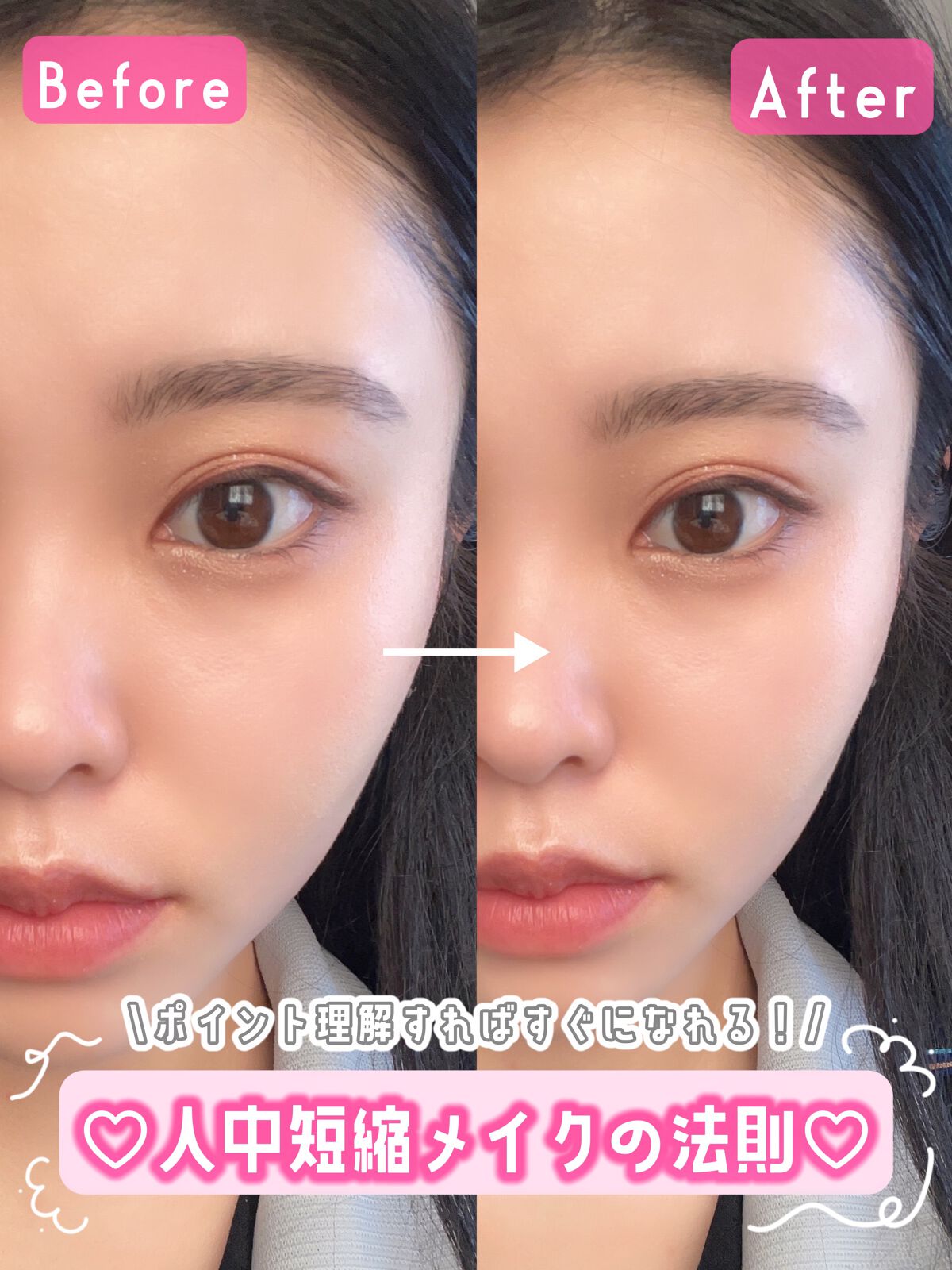 ナチュラルマットシェーディング/CEZANNE/シェーディングを使ったクチコミ(1枚目)