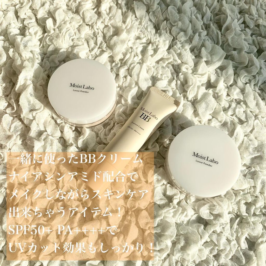 モイストラボ BBエッセンスクリーム/Moist Labo/BBクリームを使ったクチコミ(6枚目)