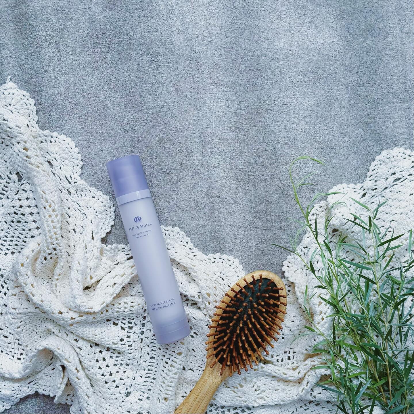 ＯＲシルキーナイトリペアプレミアムヘアミルク/Off&Relax/ヘアミルクを使ったクチコミ（1枚目）