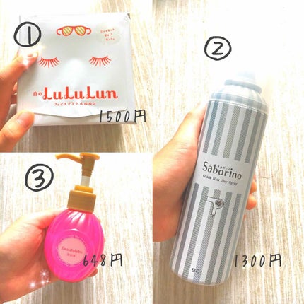 3WAYアイライナー&シャドウ 02.ブラウン/ジュールモエ/ペンシルアイライナーの画像