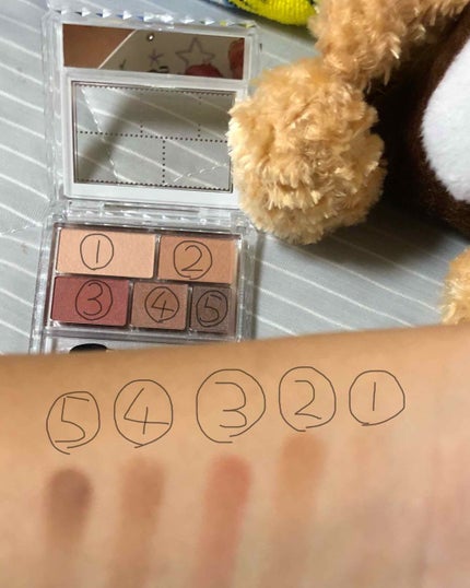 パーフェクトマルチアイズ/キャンメイク/アイシャドウパレットを使ったクチコミ(2枚目)